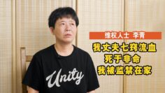 [ID: V2RemC0CgLg] Youtube Automatic