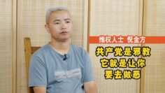 [ID: vVSETjzcoa4] Youtube Automatic