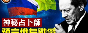 [ID: y_MK2NP9ccM] Youtube Automatic