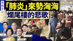 [ID: 1WAPMI3sFsg] Youtube Automatic