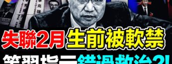 [ID: 4y0F8DjD9NI] Youtube Automatic