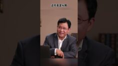 私密：[ID: IY_6V8XPgC4] Youtube Automatic