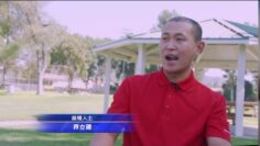 [ID: Nu0_MU7TPqM] Youtube Automatic