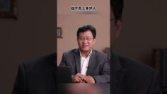 [ID: uQR-YwuufN8] Youtube Automatic