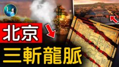 [ID: d5TVJt8Tddw] Youtube Automatic