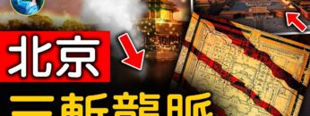 [ID: d5TVJt8Tddw] Youtube Automatic