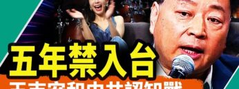 [ID: l-aGwRnkhYk] Youtube Automatic