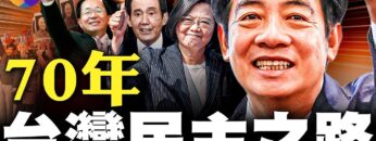 [ID: or9SWgpPUFY] Youtube Automatic