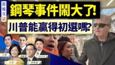 [ID: PpMOFeeAVDM] Youtube Automatic