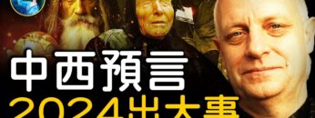 [ID: U_l8E4zCVMg] Youtube Automatic