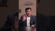 [ID: uS84AHaPFIk] Youtube Automatic