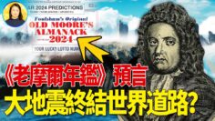 [ID: VMEkRQr_6Lg] Youtube Automatic