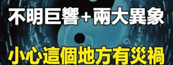 [ID: 4tkHk47zO2s] Youtube Automatic