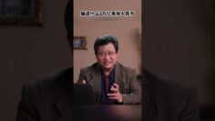 [ID: 5pmzDmsP6nA] Youtube Automatic