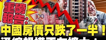 [ID: DAWarAY7v74] Youtube Automatic