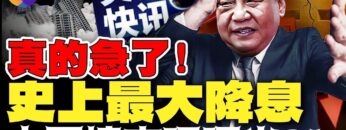 [ID: dtNQ399pBkA] Youtube Automatic