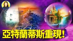 [ID: IE87BiWlEHw] Youtube Automatic