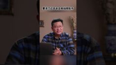 [ID: uengPHSgAiI] Youtube Automatic