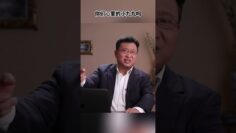 [ID: -uTC12-V3GI] Youtube Automatic