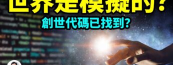 [ID: dKXeTtgjW7M] Youtube Automatic