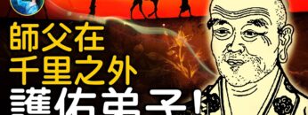 [ID: mE4cjQ1o_9w] Youtube Automatic