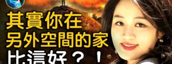 [ID: u1bPbrPk5wk] Youtube Automatic