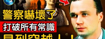 [ID: ar3_RRP6wCE] Youtube Automatic