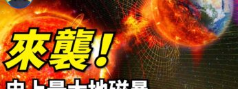 [ID: G5pBysToAvY] Youtube Automatic