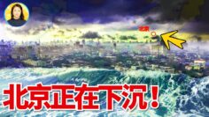 [ID: RWSOh4mQC54] Youtube Automatic