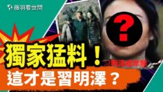 [ID: Z2odAg18wv4] Youtube Automatic