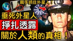 [ID: 2Zq9qRCkKIM] Youtube Automatic