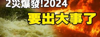 [ID: RNZWpDaIzjU] Youtube Automatic