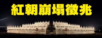 [ID: sI46T18d-Qo] Youtube Automatic