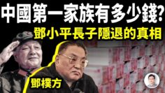 私密：[ID: zK61Rb7Jftc] Youtube Automatic