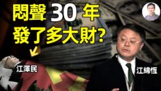 [ID: 25QkHv4kYx4] Youtube Automatic