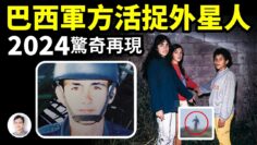 [ID: GRJCA9tElEk] Youtube Automatic