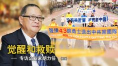 私密：[ID: wLNgX6S3Bps] Youtube Automatic