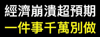 [ID: 6KCFttdEMgk] Youtube Automatic