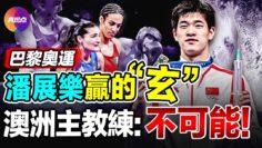 [ID: CN2yo_hug-k] Youtube Automatic