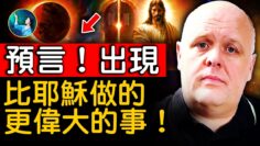 [ID: IsyjPGxeiHA] Youtube Automatic