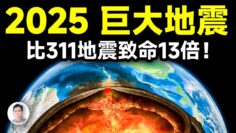 [ID: JbgP1dP7xRQ] Youtube Automatic