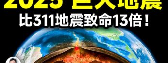 [ID: JbgP1dP7xRQ] Youtube Automatic