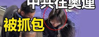 [ID: JLyj7zkAPYo] Youtube Automatic