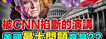 [ID: nvYMQB_hF3w] Youtube Automatic