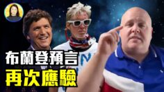 [ID: cmBP410iSgg] Youtube Automatic