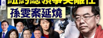 [ID: CwdGS1c_nhM] Youtube Automatic