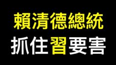 [ID: GtrJFwb9eUU] Youtube Automatic