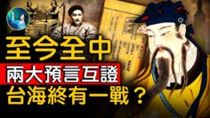 [ID: PeDsy3mHF88] Youtube Automatic