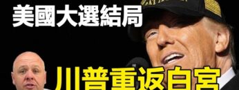 [ID: 1RuCceyjr7c] Youtube Automatic