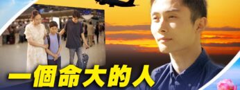 [ID: duyRXo2OnuM] Youtube Automatic